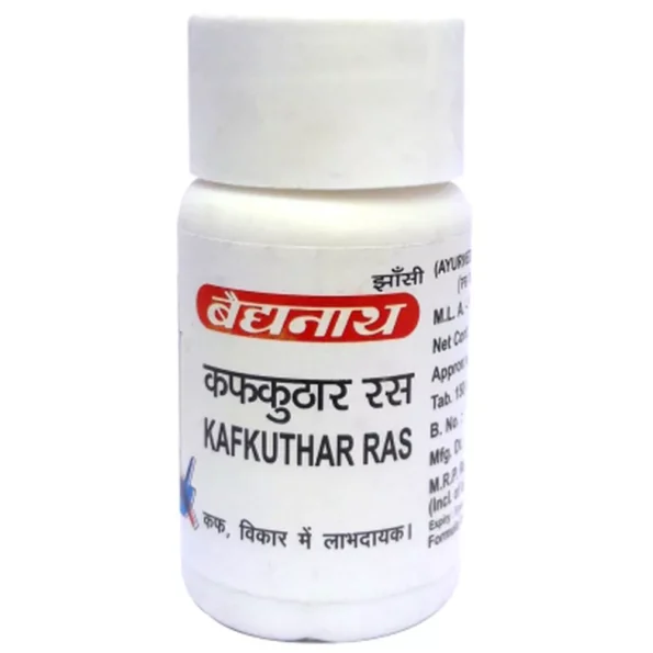 Baidyanath Kafkuthar Ras, Kafkuthar Ras baidyanath, Baidyanath Kafkuthar Ras usa, Baidyanath Kafkuthar Ras ebay, Baidyanath Kafkuthar Ras movingaze