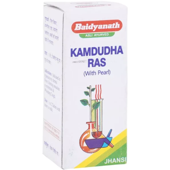 Baidyanath Kamdudha Ras (Moti Yukta), Kamdudha Ras (Moti Yukta) baidyanath, Baidyanath Kamdudha Ras (Moti Yukta) usa, Baidyanath Kamdudha Ras (Moti Yukta) ebay, Baidyanath Kamdudha Ras (Moti Yukta) movingaze