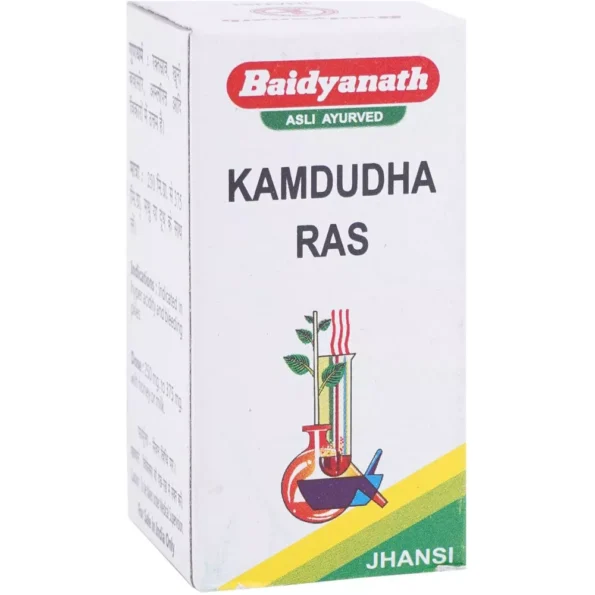 Baidyanath Kamdudha Ras (Ordinary), Kamdudha Ras (Ordinary) baidyanath, Baidyanath Kamdudha Ras (Ordinary) usa, Baidyanath Kamdudha Ras (Ordinary) ebay, Baidyanath Kamdudha Ras (Ordinary) movingaze