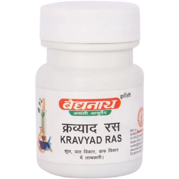 Baidyanath Kravyad Ras, Kravyad Ras baidyanath, Baidyanath Kravyad Ras usa, Baidyanath Kravyad Ras ebay, Baidyanath Kravyad Ras movingaze