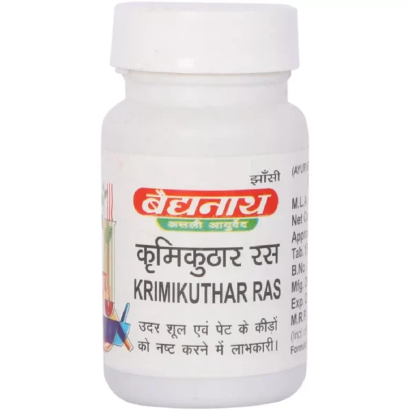 Baidyanath Krimikuthar Ras, Krimikuthar Ras baidyanath, Baidyanath Krimikuthar Ras usa, Baidyanath Krimikuthar Ras ebay, Baidyanath Krimikuthar Ras movingaze