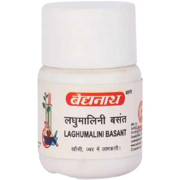 Baidyanath Laghumalini Basant Ras, Laghumalini Basant Ras baidyanath, Baidyanath Laghumalini Basant Ras usa, Baidyanath Laghumalini Basant Ras ebay, Baidyanath Laghumalini Basant Ras movingaze