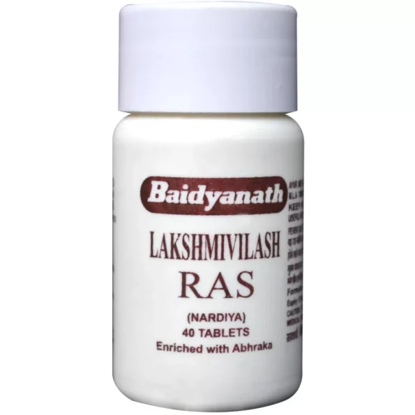 Baidyanath Laxmivilas Ras (Nardiya), Laxmivilas Ras (Nardiya) baidyanath, Baidyanath Laxmivilas Ras (Nardiya) usa, Baidyanath Laxmivilas Ras (Nardiya) ebay, Baidyanath Laxmivilas Ras (Nardiya) movingaze