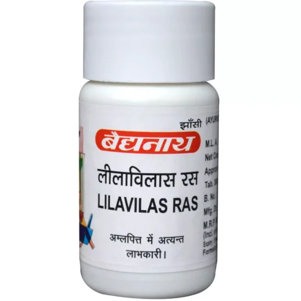 Baidyanath Lilavilas Ras, Lilavilas Ras baidyanath, Baidyanath Lilavilas Ras usa, Baidyanath Lilavilas Ras ebay, Baidyanath Lilavilas Ras movingaze