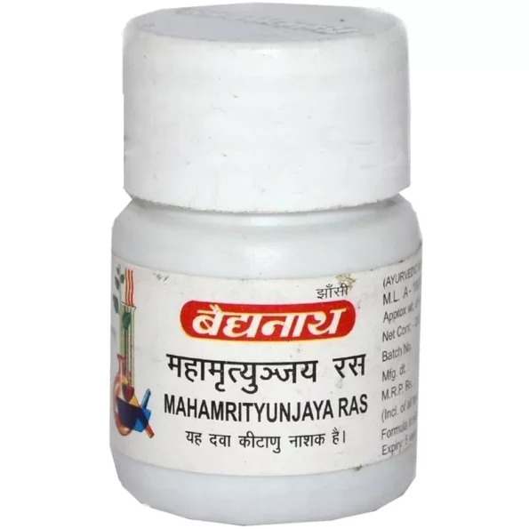 Baidyanath Mahamrityunjaya Ras, Mahamrityunjaya Ras baidyanath, Baidyanath Mahamrityunjaya Ras usa, Baidyanath Mahamrityunjaya Ras ebay, Baidyanath Mahamrityunjaya Ras movingaze