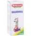 Baidyanath Makardhwaj, Makardhwaj baidyanath, Baidyanath Makardhwaj usa, Baidyanath Makardhwaj ebay, Baidyanath Makardhwaj movingaze
