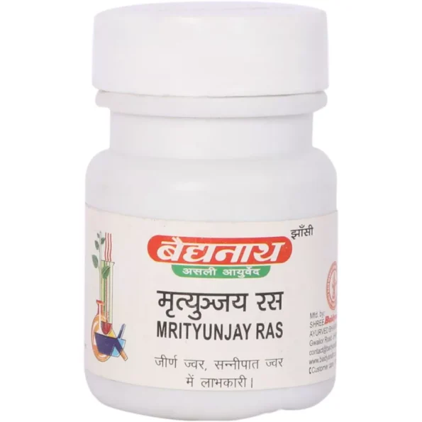 Baidyanath Mrityunjay Ras, Mrityunjay Ras baidyanath, Baidyanath Mrityunjay Ras usa, Baidyanath Mrityunjay Ras ebay, Baidyanath Mrityunjay Ras movingaze