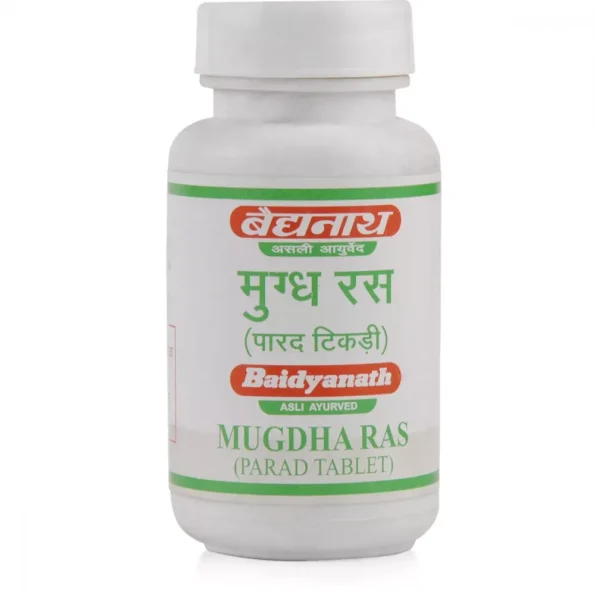 Baidyanath Mugdha Ras, Mugdha Ras baidyanath, Baidyanath Mugdha Ras usa, Baidyanath Mugdha Ras ebay, Baidyanath Mugdha Ras movingaze