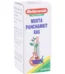 Baidyanath Mukta Panchamrit Ras (Moti Yukta), Mukta Panchamrit Ras (Moti Yukta) baidyanath, Baidyanath Mukta Panchamrit Ras (Moti Yukta) usa, Baidyanath Mukta Panchamrit Ras (Moti Yukta) ebay, Baidyanath Mukta Panchamrit Ras (Moti Yukta) movingaze