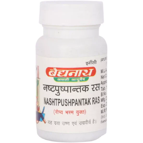Baidyanath Nashtpushpantak Ras, Nashtpushpantak Ras baidyanath, Baidyanath Nashtpushpantak Ras usa, Baidyanath Nashtpushpantak Ras ebay, Baidyanath Nashtpushpantak Ras movingaze
