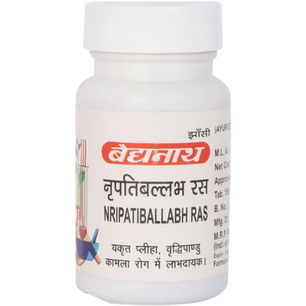 Baidyanath Nripatiballabh Ras, Nripatiballabh Ras baidyanath, Baidyanath Nripatiballabh Ras usa, Baidyanath Nripatiballabh Ras ebay, Baidyanath Nripatiballabh Ras movingaze