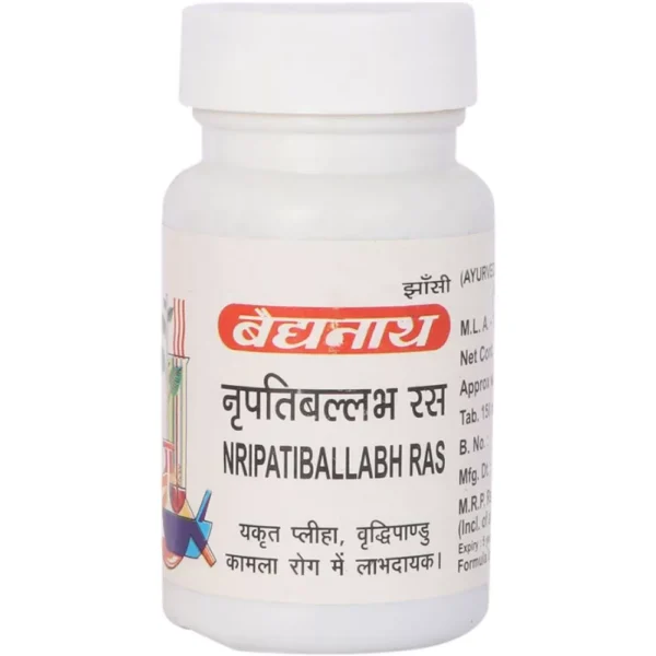 Baidyanath Nripatiballabh Ras (80tab)