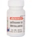Baidyanath Nripatiballabh Ras, Nripatiballabh Ras baidyanath, Baidyanath Nripatiballabh Ras usa, Baidyanath Nripatiballabh Ras ebay, Baidyanath Nripatiballabh Ras movingaze