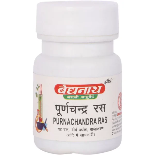 Baidyanath Purnachandra Ras (Ordinary) (40tab)