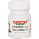 Baidyanath Pratap Lankeshwar Ras (20tab)
