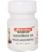 Baidyanath Pratap Lankeshwar Ras, Pratap Lankeshwar Ras baidyanath, Baidyanath Pratap Lankeshwar Ras usa, Baidyanath Pratap Lankeshwar Ras ebay, Baidyanath Pratap Lankeshwar Ras movingaze
