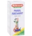 Baidyanath Prawal Panchamrit (Moti Yukta), Prawal Panchamrit (Moti Yukta) baidyanath, Baidyanath Prawal Panchamrit (Moti Yukta) usa, Baidyanath Prawal Panchamrit (Moti Yukta) ebay, Baidyanath Prawal Panchamrit (Moti Yukta) movingaze