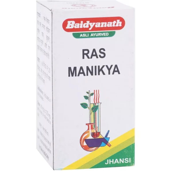 Baidyanath Ras Manikya Ras, Ras Manikya Ras baidyanath, Baidyanath Ras Manikya Ras usa, Baidyanath Ras Manikya Ras ebay, Baidyanath Ras Manikya Ras movingaze