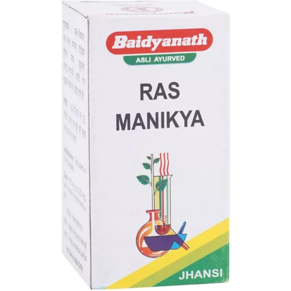 Baidyanath Ras Manikya Ras (10g)