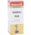 Baidyanath Rasraj Ras (Swarna Yukta), Rasraj Ras (Swarna Yukta) baidyanath, Baidyanath Rasraj Ras (Swarna Yukta) usa, Baidyanath Rasraj Ras (Swarna Yukta) ebay, Baidyanath Rasraj Ras (Swarna Yukta) movingaze