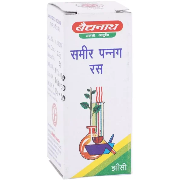Baidyanath Samir Pannag Ras, Samir Pannag Ras baidyanath, Baidyanath Samir Pannag Ras usa, Baidyanath Samir Pannag Ras ebay, Baidyanath Samir Pannag Ras movingaze