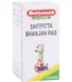 Baidyanath Shitpitta Bhanjan Ras, Shitpitta Bhanjan Ras baidyanath, Baidyanath Shitpitta Bhanjan Ras usa, Baidyanath Shitpitta Bhanjan Ras ebay, Baidyanath Shitpitta Bhanjan Ras movingaze