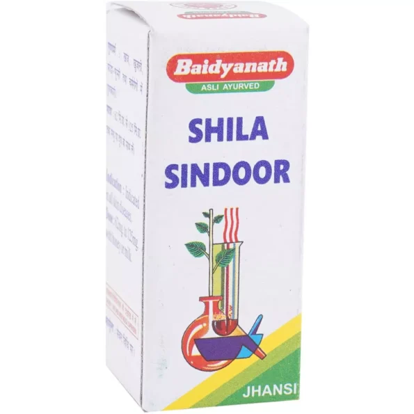 Baidyanath Shila Sindoor, Shila Sindoor baidyanath, Baidyanath Shila Sindoor usa, Baidyanath Shila Sindoor ebay, Baidyanath Shila Sindoor movingaze