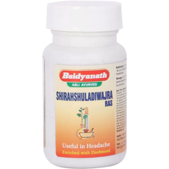 Baidyanath Shirahshuladiwajra Ras, Shirahshuladiwajra Ras baidyanath, Baidyanath Shirahshuladiwajra Ras usa, Baidyanath Shirahshuladiwajra Ras ebay, Baidyanath Shirahshuladiwajra Ras movingaze