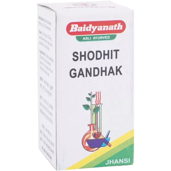Baidyanath Shodhit Gandhak, Shodhit Gandhak baidyanath, Baidyanath Shodhit Gandhak usa, Baidyanath Shodhit Gandhak ebay, Baidyanath Shodhit Gandhak movingaze