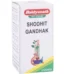 Baidyanath Shodhit Gandhak, Shodhit Gandhak baidyanath, Baidyanath Shodhit Gandhak usa, Baidyanath Shodhit Gandhak ebay, Baidyanath Shodhit Gandhak movingaze