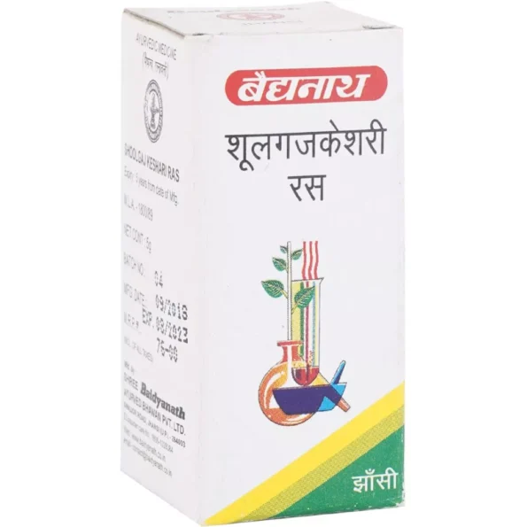Baidyanath Shoolgajkesari Ras, Shoolgajkesari Ras baidyanath, Baidyanath Shoolgajkesari Ras usa, Baidyanath Shoolgajkesari Ras ebay, Baidyanath Shoolgajkesari Ras movingaze