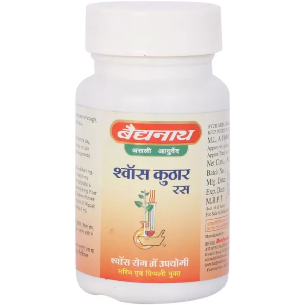 Baidyanath Shwas Kuthar Ras, Shwas Kuthar Ras baidyanath, Baidyanath Shwas Kuthar Ras usa, Baidyanath Shwas Kuthar Ras ebay, Baidyanath Shwas Kuthar Ras movingaze