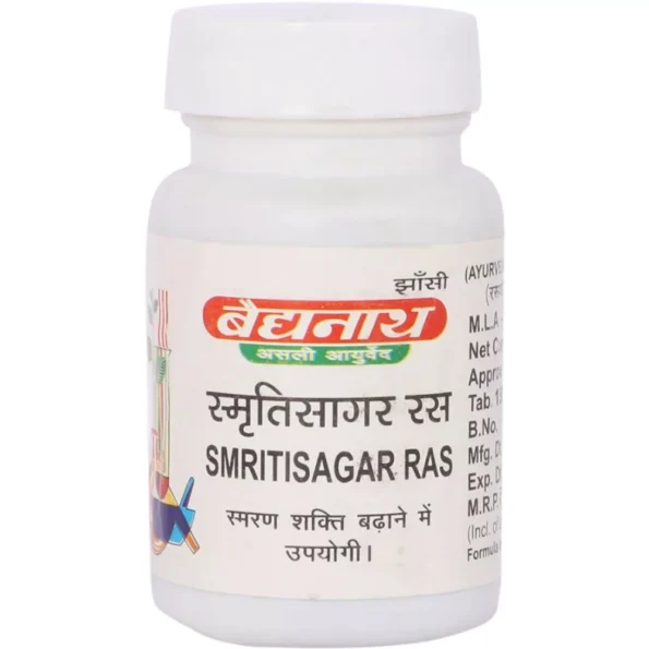 Baidyanath Smriti Sagar Ras, Smriti Sagar Ras baidyanath, Baidyanath Smriti Sagar Ras usa, Baidyanath Smriti Sagar Ras ebay, Baidyanath Smriti Sagar Ras movingaze