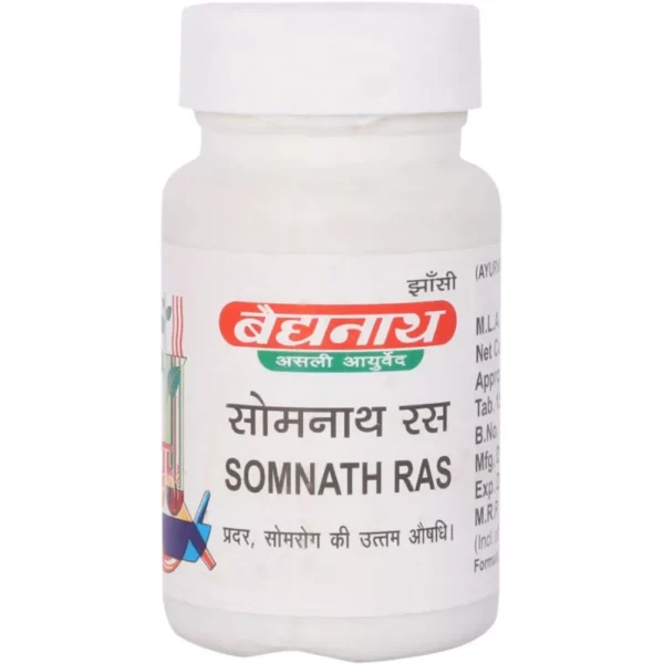 Baidyanath Somnath Ras (80tab)