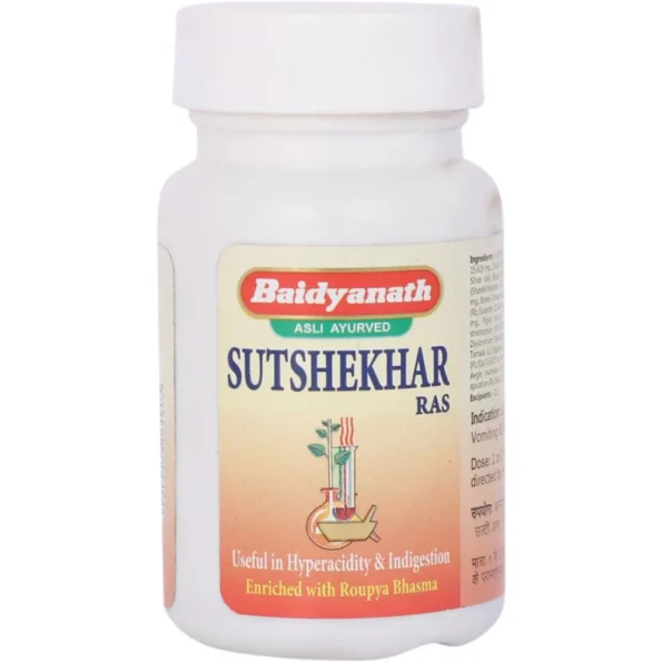 Baidyanath Sutshekhar Ras, Sutshekhar Ras baidyanath, Baidyanath Sutshekhar Ras usa, Baidyanath Sutshekhar Ras ebay, Baidyanath Sutshekhar Ras movingaze