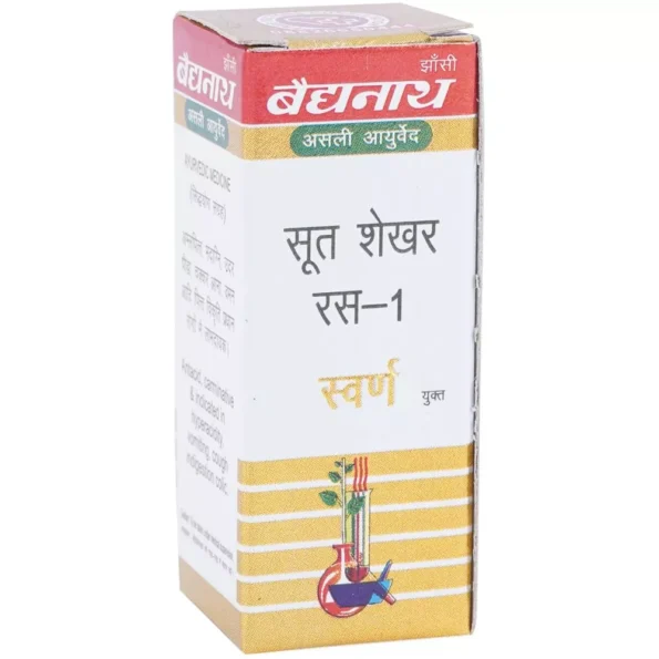 Baidyanath Sootshekhar Ras No 1 (Swarna Yukta), Sootshekhar Ras No 1 (Swarna Yukta) baidyanath, Baidyanath Sootshekhar Ras No 1 (Swarna Yukta) usa, Baidyanath Sootshekhar Ras No 1 (Swarna Yukta) ebay, Baidyanath Sootshekhar Ras No 1 (Swarna Yukta) movingaze