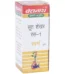 Baidyanath Sootshekhar Ras No 1 (Swarna Yukta), Sootshekhar Ras No 1 (Swarna Yukta) baidyanath, Baidyanath Sootshekhar Ras No 1 (Swarna Yukta) usa, Baidyanath Sootshekhar Ras No 1 (Swarna Yukta) ebay, Baidyanath Sootshekhar Ras No 1 (Swarna Yukta) movingaze