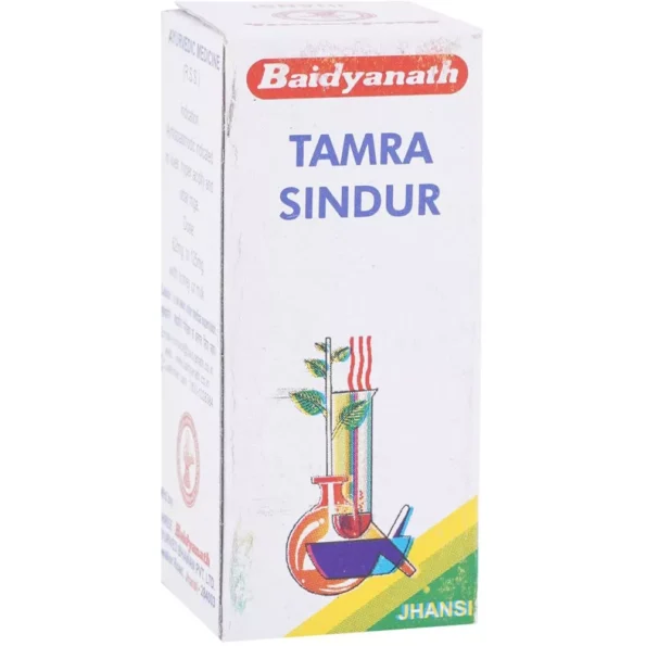 Baidyanath Tamra Sindoor, Tamra Sindoor baidyanath, Baidyanath Tamra Sindoor usa, Baidyanath Tamra Sindoor ebay, Baidyanath Tamra Sindoor movingaze