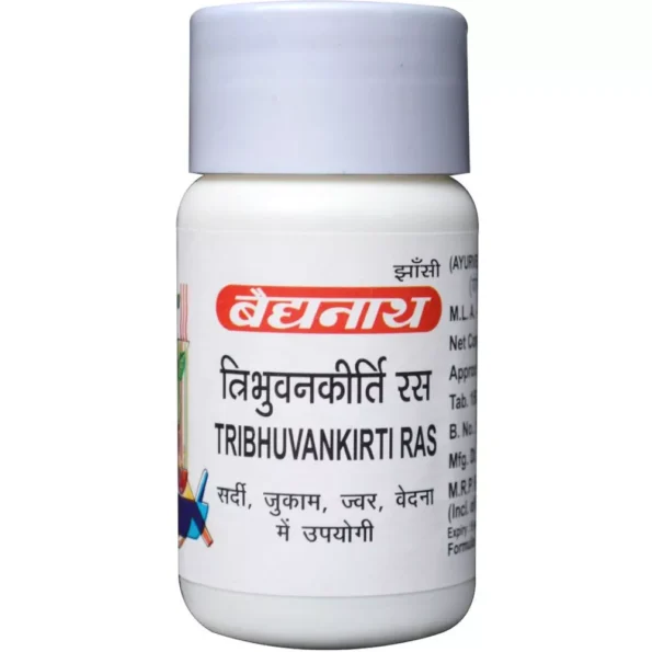 Baidyanath Tribhuvan Kirti Ras, Tribhuvan Kirti Ras baidyanath, Baidyanath Tribhuvan Kirti Ras usa, Baidyanath Tribhuvan Kirti Ras ebay, Baidyanath Tribhuvan Kirti Ras movingaze
