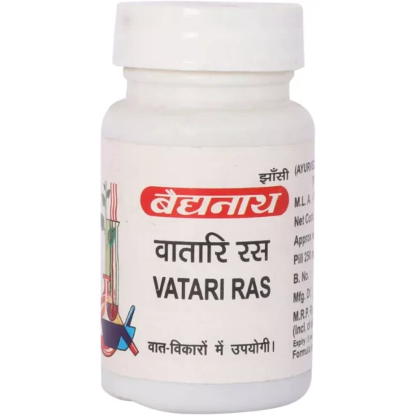 Baidyanath Vatari Ras, Vatari Ras baidyanath, Baidyanath Vatari Ras usa, Baidyanath Vatari Ras ebay, Baidyanath Vatari Ras movingaze