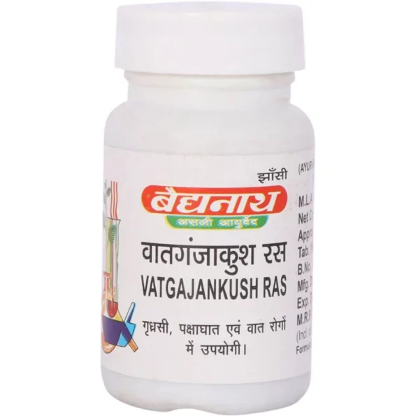 Baidyanath Vatgajankush Ras, Vatgajankush Ras baidyanath, Baidyanath Vatgajankush Ras usa, Baidyanath Vatgajankush Ras ebay, Baidyanath Vatgajankush Ras movingaze