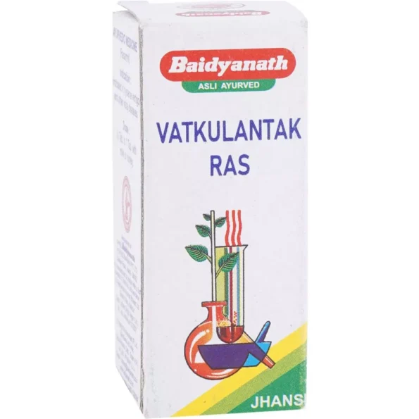 Baidyanath Vatkulantak Ras, Vatkulantak Ras baidyanath, Baidyanath Vatkulantak Ras usa, Baidyanath Vatkulantak Ras ebay, Baidyanath Vatkulantak Ras movingaze