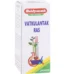 Baidyanath Vatkulantak Ras, Vatkulantak Ras baidyanath, Baidyanath Vatkulantak Ras usa, Baidyanath Vatkulantak Ras ebay, Baidyanath Vatkulantak Ras movingaze