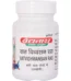 Baidyanath Vatvidhwansan Ras, Vatvidhwansan Ras baidyanath, Baidyanath Vatvidhwansan Ras usa, Baidyanath Vatvidhwansan Ras ebay, Baidyanath Vatvidhwansan Ras movingaze