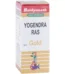 Baidyanath Yogendra Ras (Swarna Moti Yukta), Yogendra Ras (Swarna Moti Yukta) baidyanath, Baidyanath Yogendra Ras (Swarna Moti Yukta) usa, Baidyanath Yogendra Ras (Swarna Moti Yukta) ebay, Baidyanath Yogendra Ras (Swarna Moti Yukta) movingaze