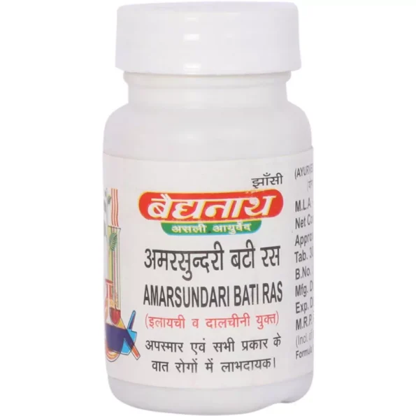 Baidyanath Amar Sundari Vati, Amar Sundari Vati baidyanath, Baidyanath Amar Sundari Vati usa, Baidyanath Amar Sundari Vati ebay, Baidyanath Amar Sundari Vati movingaze