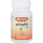 Baidyanath Arogyawardhini Bati (40tab)