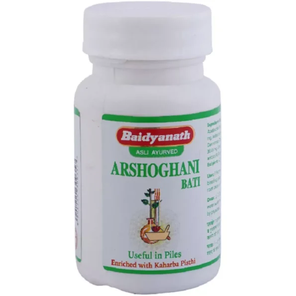 Baidyanath Arshoghani Bati, Arshoghani Bati baidyanath, Baidyanath Arshoghani Bati usa, Baidyanath Arshoghani Bati ebay, Baidyanath Arshoghani Bati movingaze