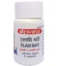 Baidyanath Eladi Vati, Eladi Vati baidyanath, Baidyanath Eladi Vati usa, Baidyanath Eladi Vati ebay, Baidyanath Eladi Vati movingaze