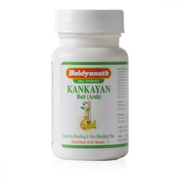 Baidyanath Kankayan Vati (Arsh), Kankayan Vati (Arsh) baidyanath, Baidyanath Kankayan Vati (Arsh) usa, Baidyanath Kankayan Vati (Arsh) ebay, Baidyanath Kankayan Vati (Arsh) movingaze